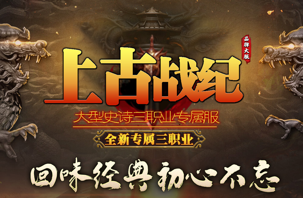 �Ϲ�ս�͡����������ߡ�