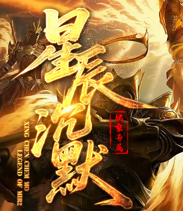 �ǳ���Ĭ�����������