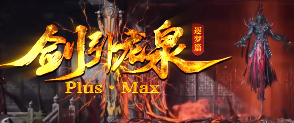 ������Ȫ-����ƪ